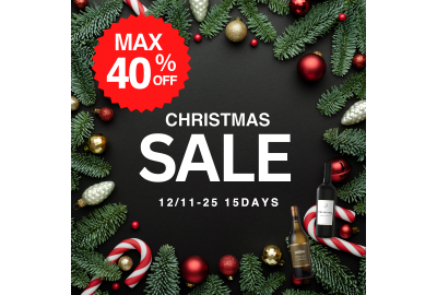 【ChristmasSALE開催中！】今回限りのセット商品多数でセール開催中です！