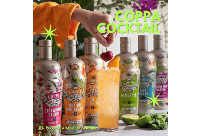 夏に飲みたいカクテル紹介!【コッパカクテル】