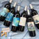 Father's Day Limited Edition｜Selectable Label Wine